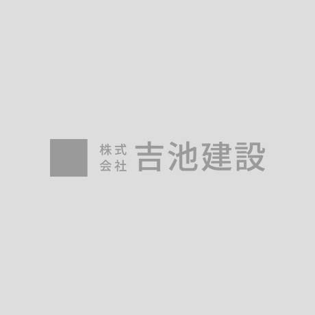 リクルートサイト、公開のお知らせ